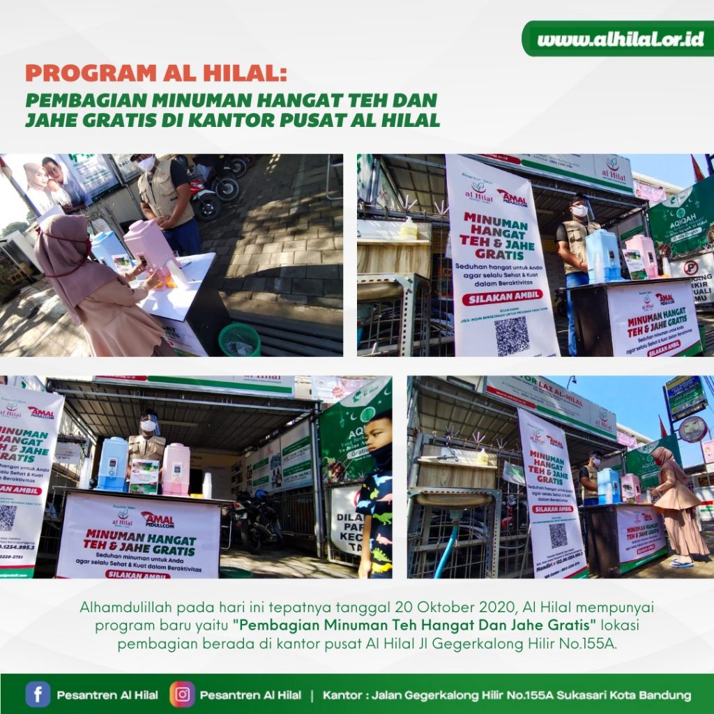 LAZ AL HILAL⁣⁣⁣⁣⁣⁣⁣⁣⁣⁣⁣⁣⁣⁣⁣⁣⁣ Program Al Hilal: Pembagian Teh Hangat Dan Jahe Gratis!⁣⁣