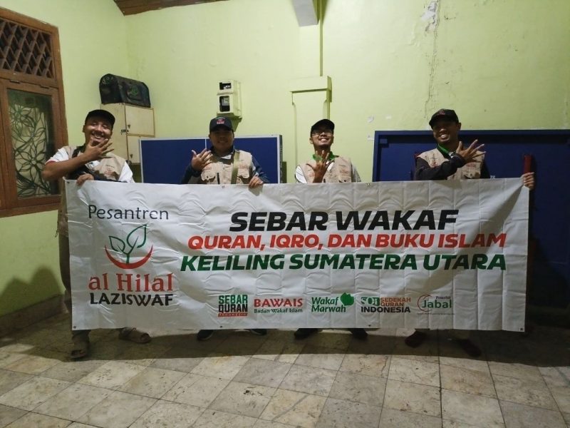 Pesantren al Hilal - Yatim, Tahfidz, Gratis