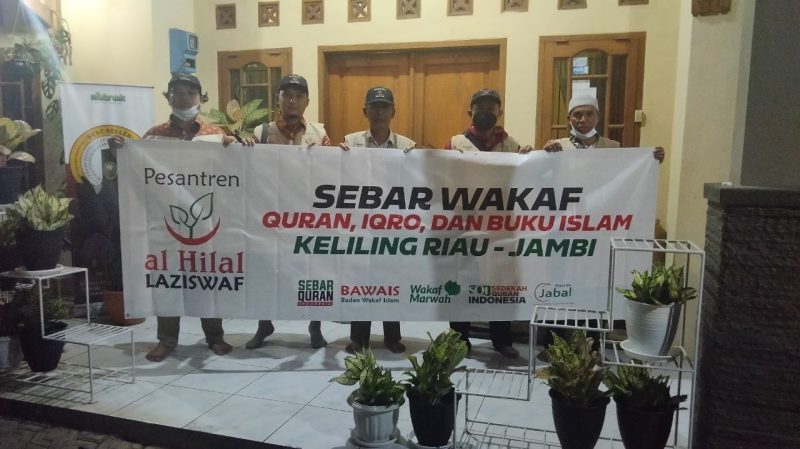 Pesantren al Hilal - Yatim, Tahfidz, Gratis