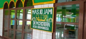 Sebar Wakaf Al Quran Spesial Kemerdekaan