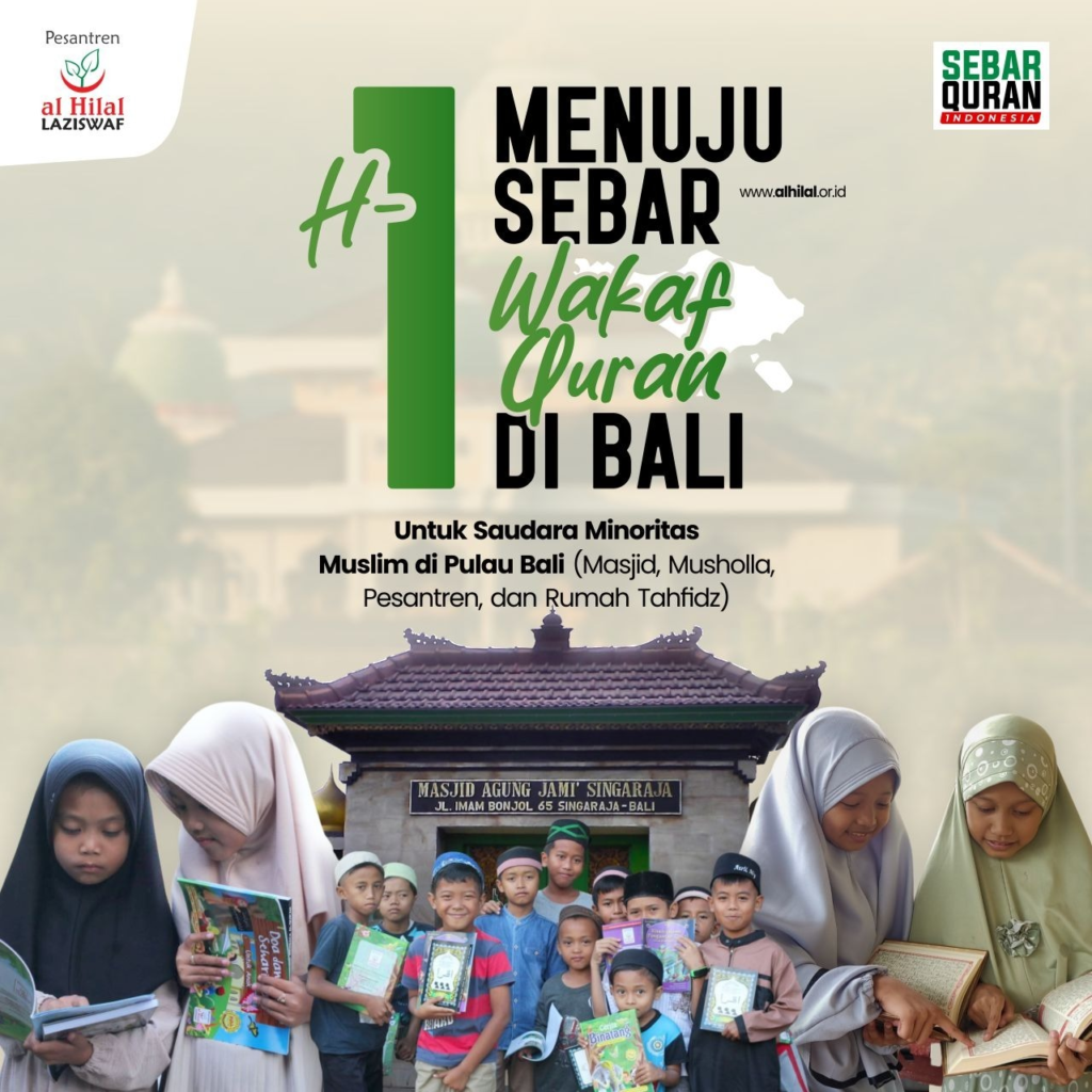 Satu Hari Menuju Sebar Wakaf Quran Keliling Pulau Bali!